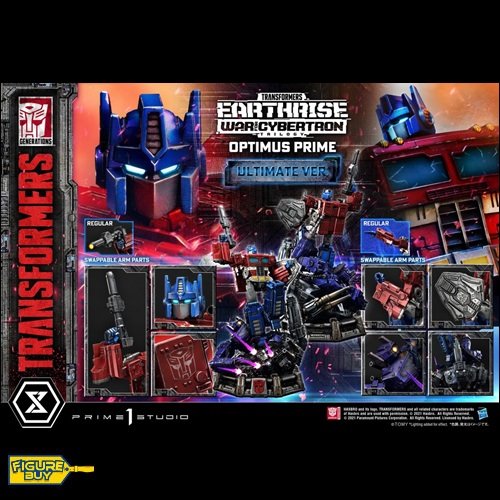 (한정 판매) Prime 1 Studio - 89cm- PMTF-05UT -Transformers: The War for Cybertron Trilogy -  Optimus Prime ( Ultimate Version )