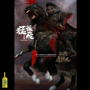 IN FLAMES X NEWSOUL-1/6사이즈 Soul Of Tiger Generals -Zhang Yide With The Wuzhui Horse (upgraded version)