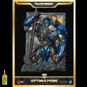 Super Fans-30x 20인치 -The Last knight- Optimus Prime Wall Sculpture Deluxe Pack