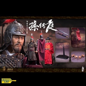 DINGSHENG TOYS 1/6사이즈 (DS005)  Famous general of the Ming Dynasty-Sun chuanting （B）Deluxe Version
