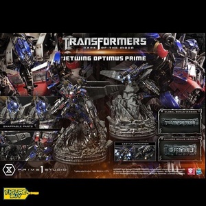 (예약 상품) Prime 1 Studio- MMTFM-33S - 41인치 -Transformers: Dark of the Moon - Jetwing Optimus Prime 한정판