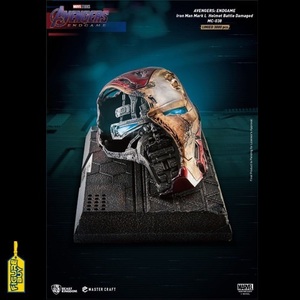 (예약 상품) Beast-kingdom - 22cm -Avengers: Endgame - Iron Man - Mark50 Helmet Battle Damaged